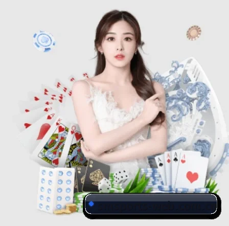 AI 革新